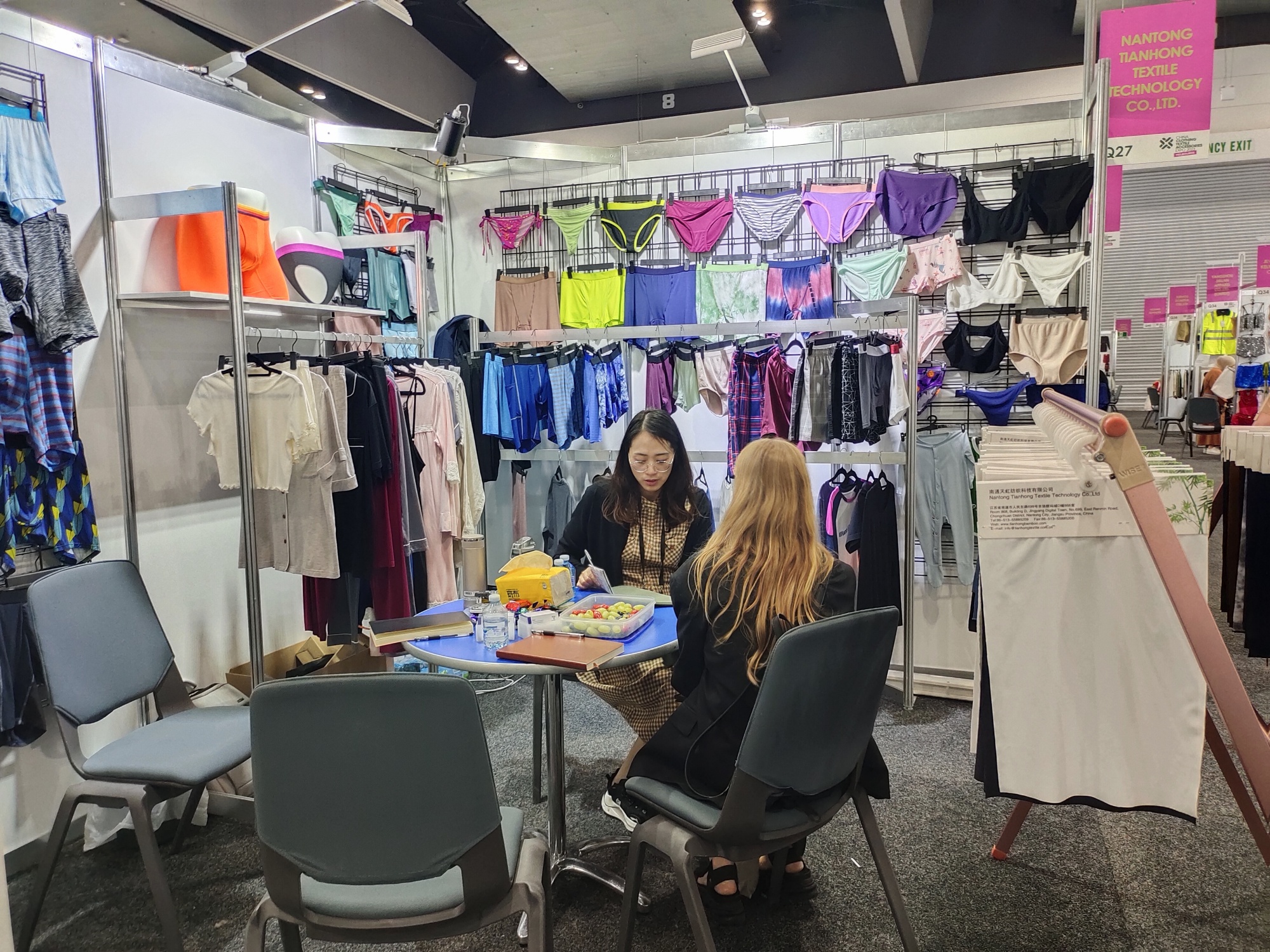 Vă mulțumim pentru că ați vizitat 2023 China îmbrăcăminte pentru accesorii textile Expo în Australia